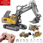 Novo 2.4g escavadeira de controle remoto caminhão basculante rc modelo carro brinquedo profissional liga plástico simulação veículo construção para criança – AliExpress 26