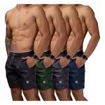 Kit 4 Short Praia Masculino Bermuda Tactel Academia Corrida