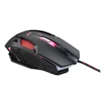 Mouse Gamer Óptico Nitro Nmw200 6 Botões 7200 Dpi Usb