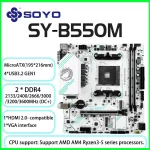 Soyo amd b550m placa-mãe para jogos usb3.1 m.2 nvme sata3 ddr4 canal duplo suporta ryzen r3 r5 r7 3000 4000 5000 cpu am4 soquete – AliExpress 7