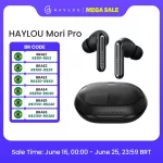 HAYLOU Mori Pro Auriculares Bluetooth 5.4, Auriculares com Cancelamento de Ruído Ativo, Auriculares Sem Fio, Bateria 35H, 43dB ANC, 6 Microfone – AliExpress 44