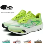 Tênis de corrida masculino de alta qualidade com palma completa e almofada de placa de carbono profissional Calçados de treinamento tênis leves e resistentes ao desgaste – AliExpress 322