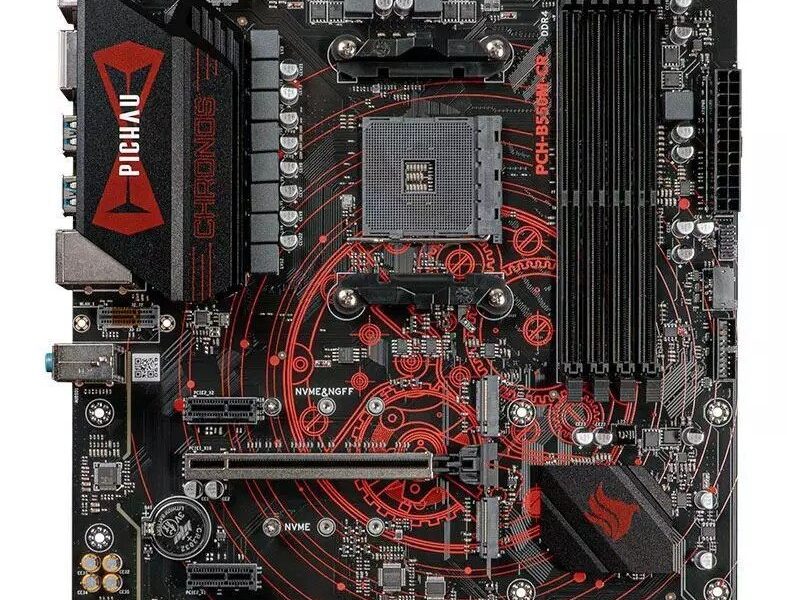 Placa Mae Pichau Chronos B550M-CR, DDR4, Socket AMD AM4, M-ATX, Chipset AMD B550, PCH-B550M-CR