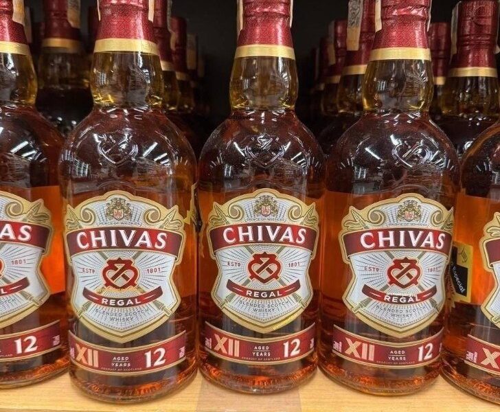 Whisky Chivas Regal 12 anos Blended Escocês – 750 ml