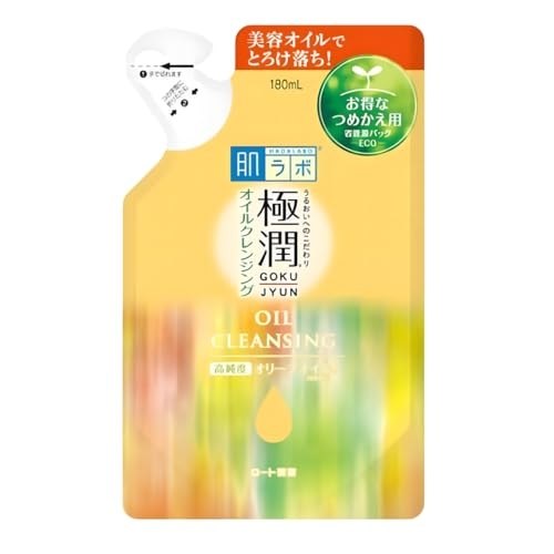 Hada Labo Demaquilante Cleansing Oil Refil – Limpador Facial 180 ml – Remove Maquiagem Resistente à Água – Limpeza Eficaz sem Ressecar na Link por R$ 40,41