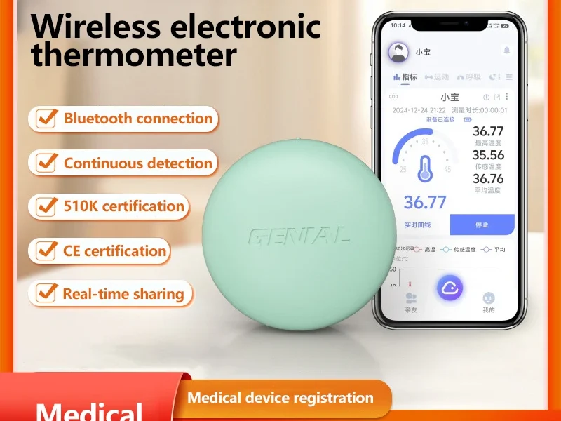 Termômetro eletrônico Bluetooth Termômetro médico com APP 24h Monitoramento em tempo real Termômetro digital vestível