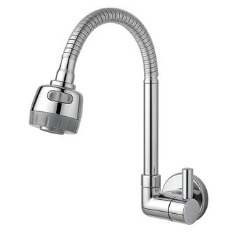 Torneira Gourmet Flexível Cromada com Alavanca e Bica Articulada para Cozinha – Star produtos – Torneira Gourmet –